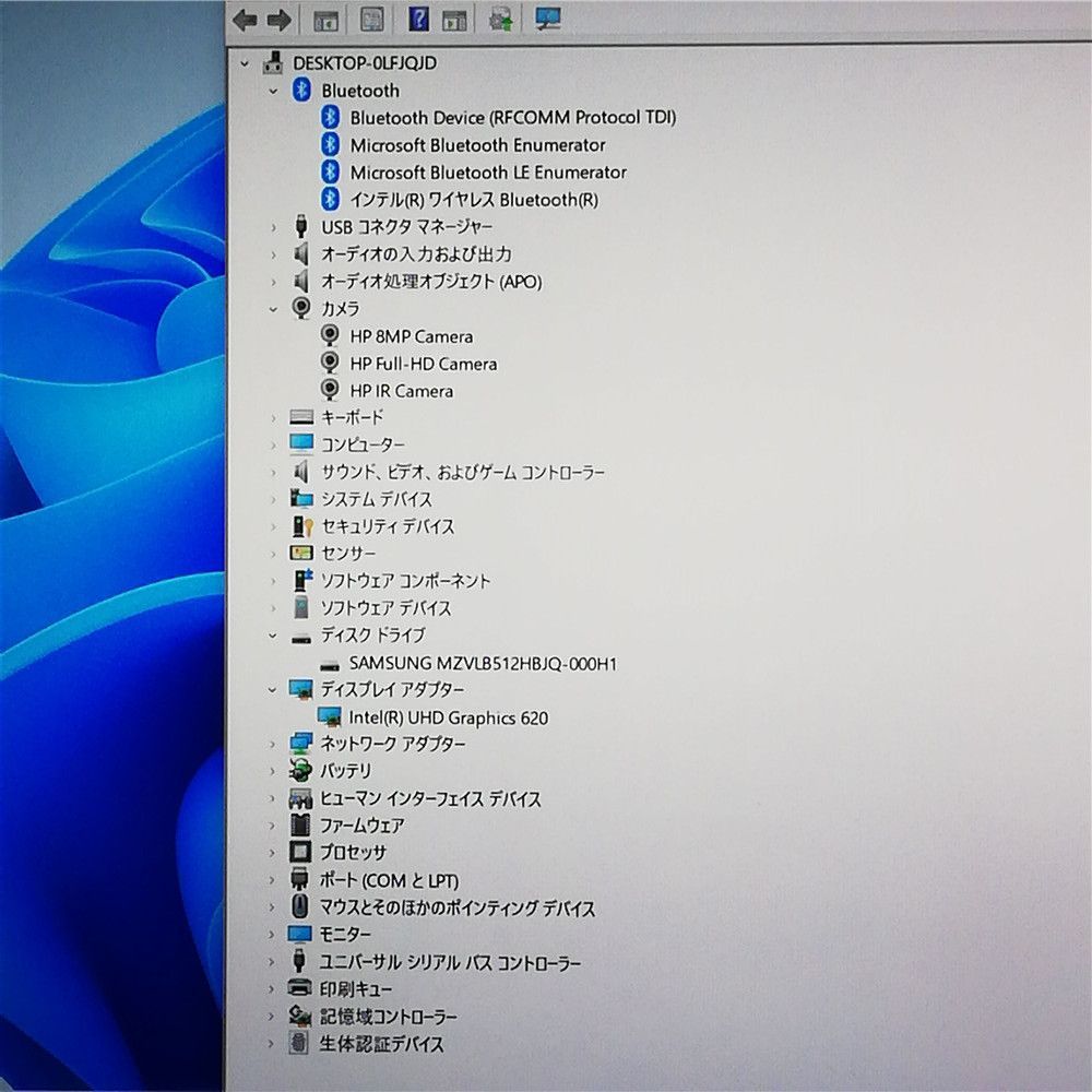 i7 16GB