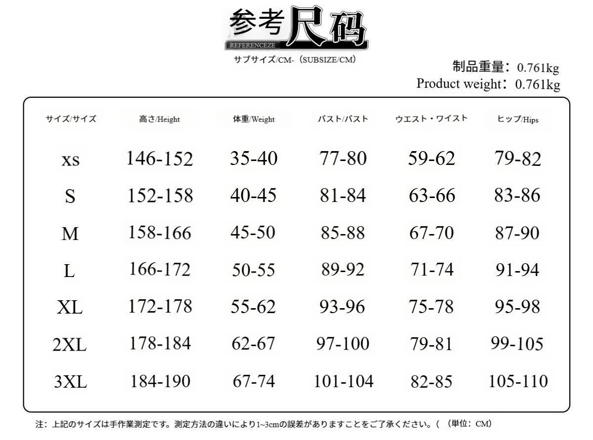 高品質デザイン 撮影会