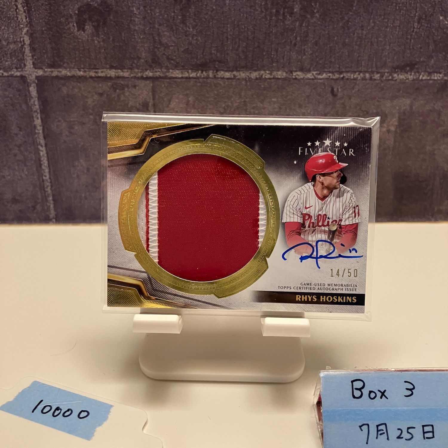 MLB Rhys Hoskins PSA10 50枚限定直筆サインカード Yahoo!オークション -「rhys hoskins」の落札相場・落札価格