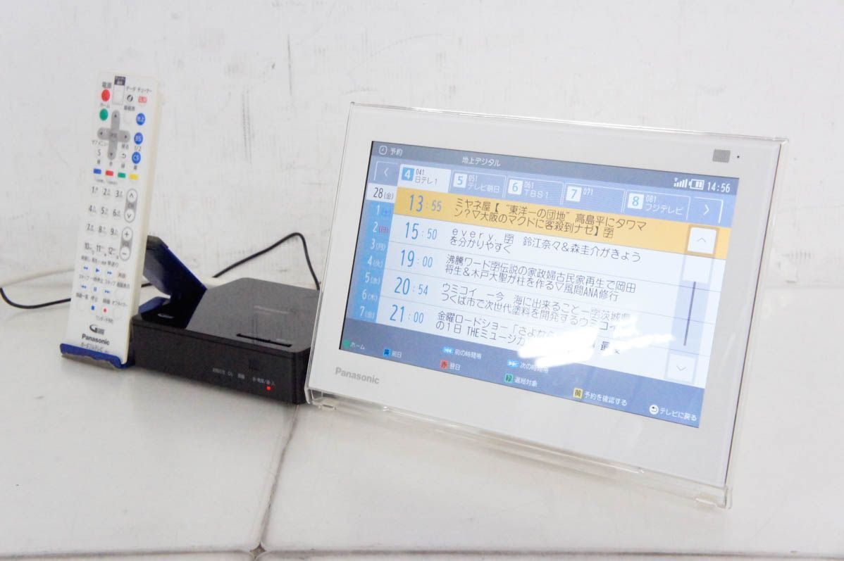 プライベートビエラ　ポータブルテレビ 10V型 ホワイト2016年製　ジャンク品 プライベートビエラ ポータブルテレビ 10V型 ホワイト2016年製