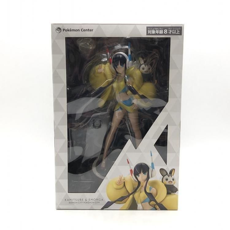 中古美品　正規品　ポケモンセンター カミツレ&エモンガ 中古】開封）ポケモンセンターオリジナル カミツレ & エモンガ 1