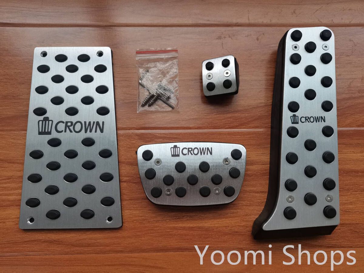 【新品未使用】トヨタ CROWN クラウン マークＸ 高品質 アルミペダル AT用 210系 220系 等 はめ込み式 オルガン式 フルセッ