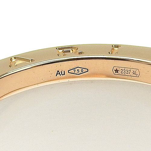 BVLGARI(ブルガリ) ビーゼロワン ビー・ゼロワン リング 346518 K18  