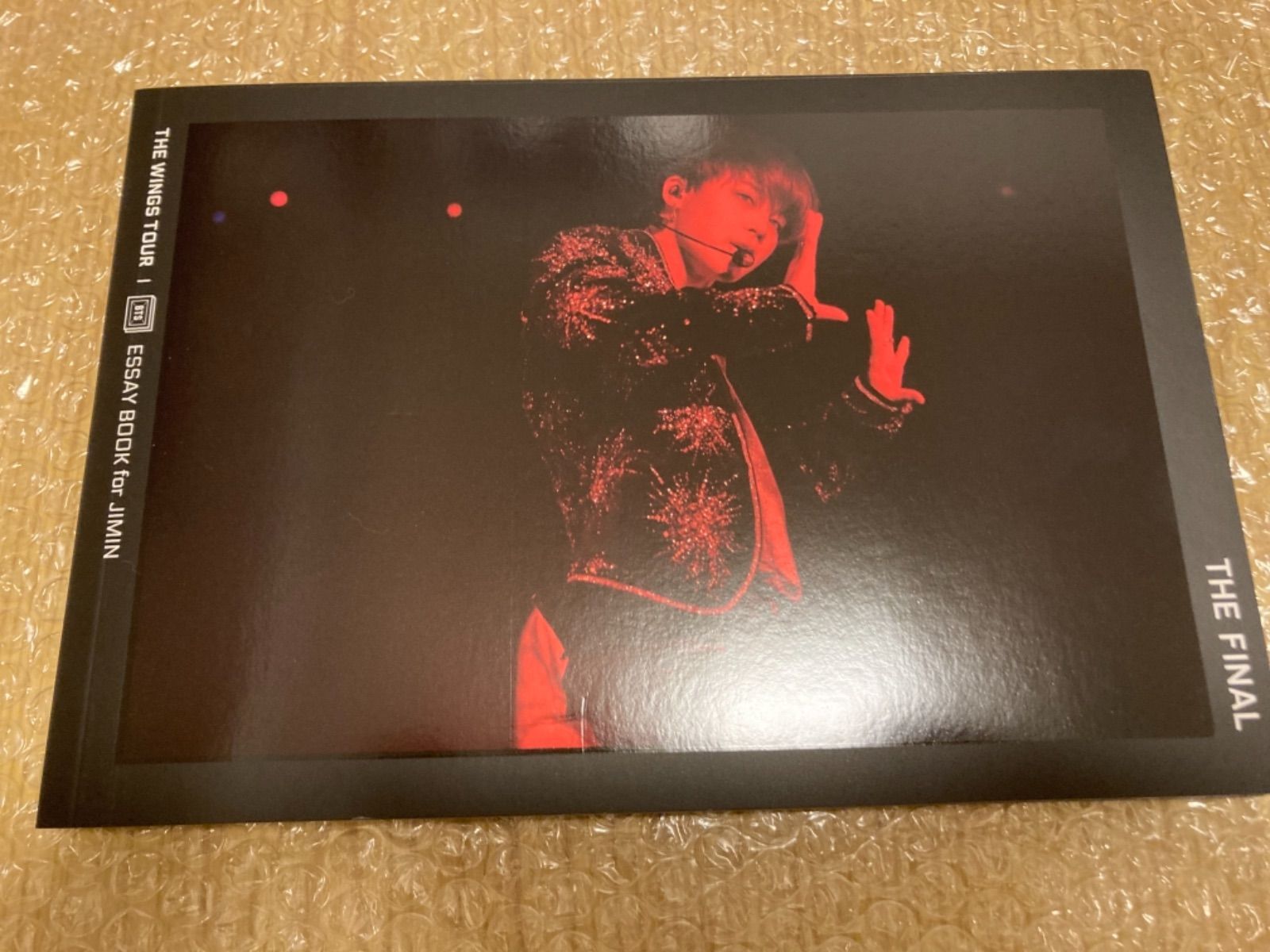 ジミン BTS WINGS FINAL ESSAY エッセイブック JIMIN The Final Wings Tour- Essay Book for Jimin | ARMY's Amino