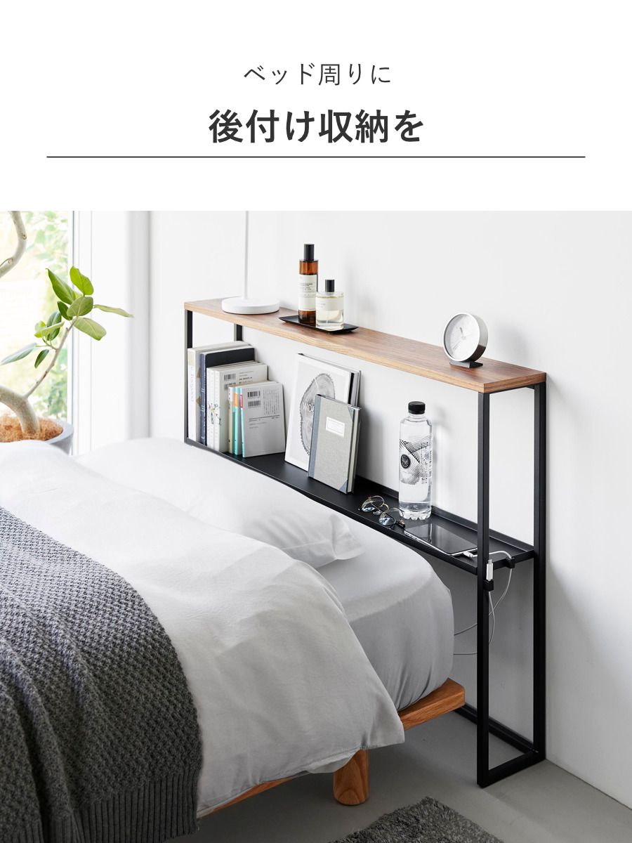 後付け 後付け収納