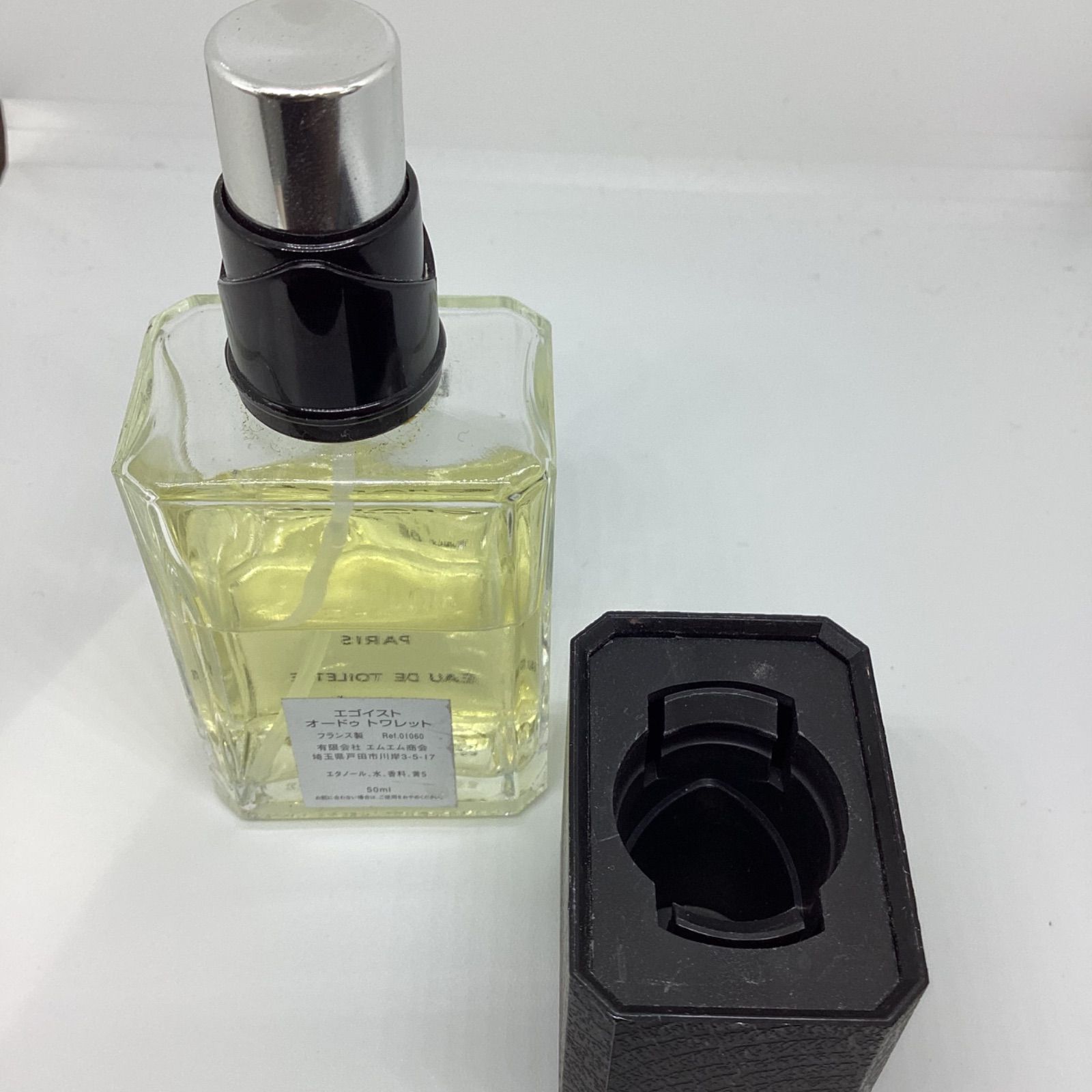 CHANEL オードトワレ シャネル EDT 香水 : CHANELシャネルエゴイスト