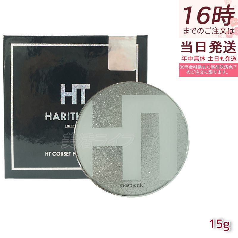 HARITHOTH HT CORSET FOUNDATION HARITHOTH HT CORSER FOUNDATION
