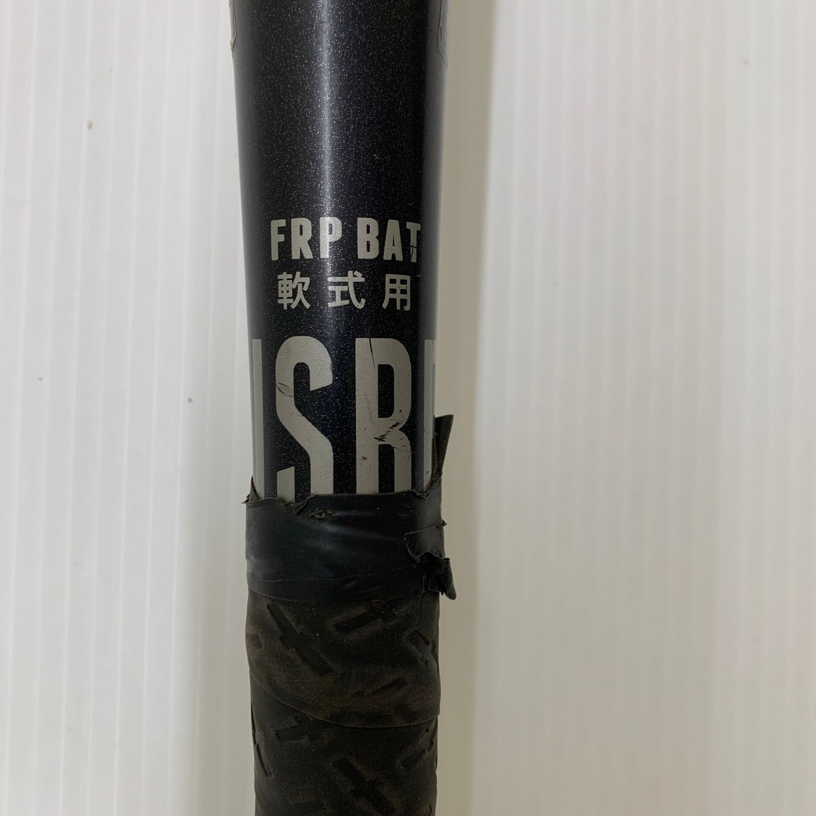  ミズノ MIZUNO ビヨンドマックスレガシー 軟式 大人 一般 FRP製バット ケース付き 野球 7129 軟式 バット