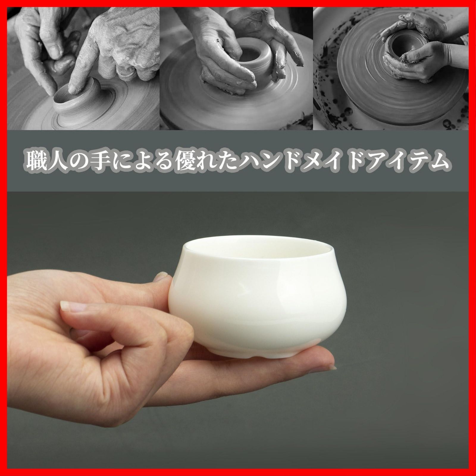 お香立て