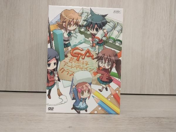 DVD 【※※※】[全6巻セット]GA 芸術科アートデザインクラス Vol.1