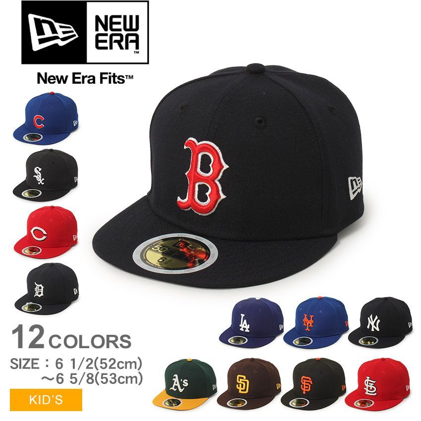 ニューエラ 帽子  JR ACPERF 59FIFTY キッズ ジュニア 子供  カラー:02.カブスブルー  品番：2612-0055