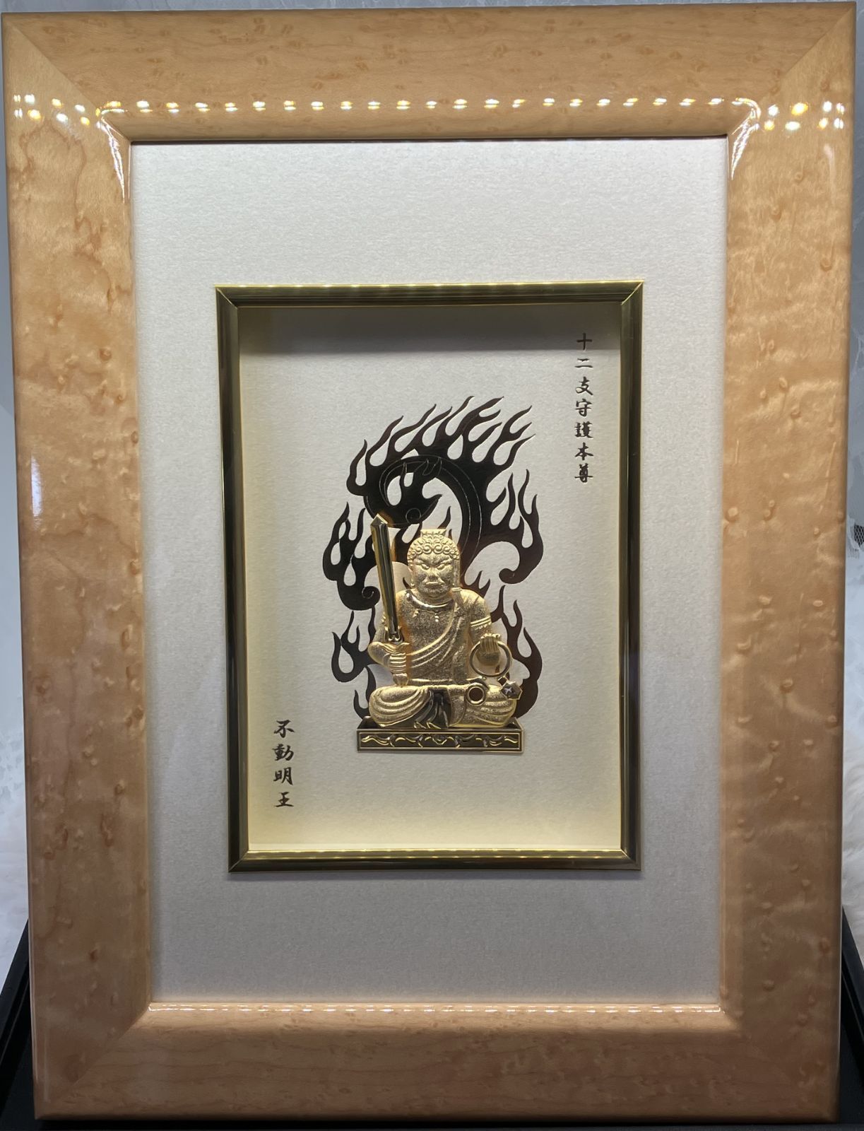 楽天市場】ウェルカムボード 和の通販 ソスぺーゾトラスパレンテ和風