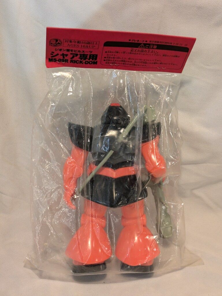 SnapTap コワッパー軍団 Hell Helmet かっこわらい雑貨店彩色 HELL