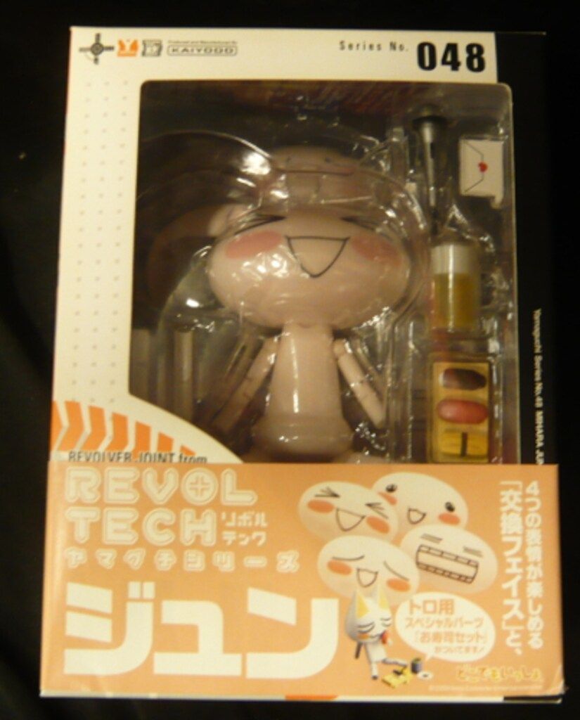 リボルテック０４８　ジュン リボルテック ジュン Series No.048 (完成品) - ホビーサーチ