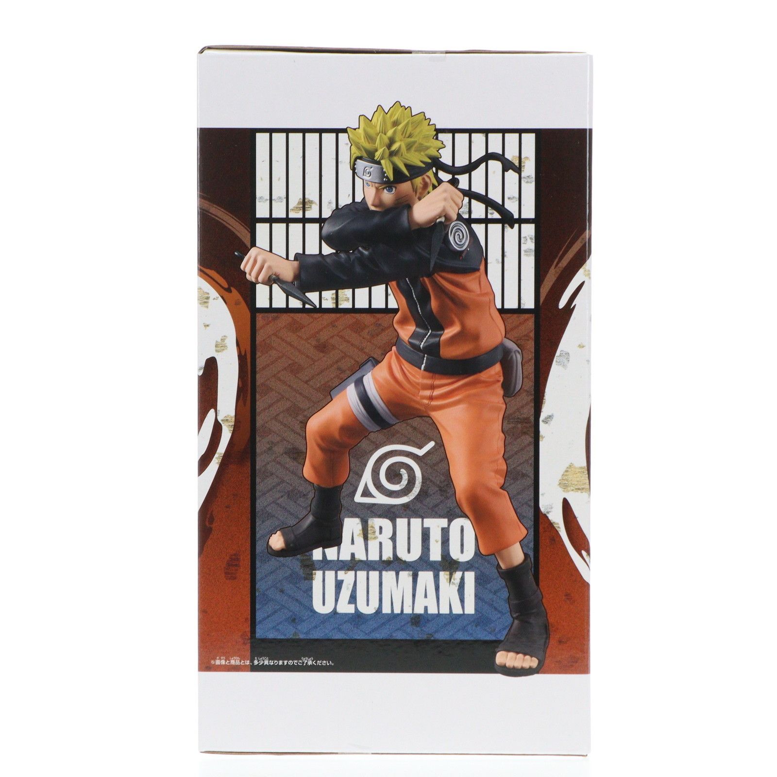 ワンピース ナルト 呪術廻戦 Grandista フィギュア 超まとめ売り 新品未開封 フィギュアまとめ売り ナルト ワンピース 鬼滅の刃