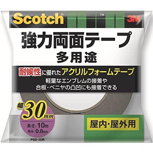 3M スコッチ 強力両面テープ 幅30mm長さ10m PSD-30R