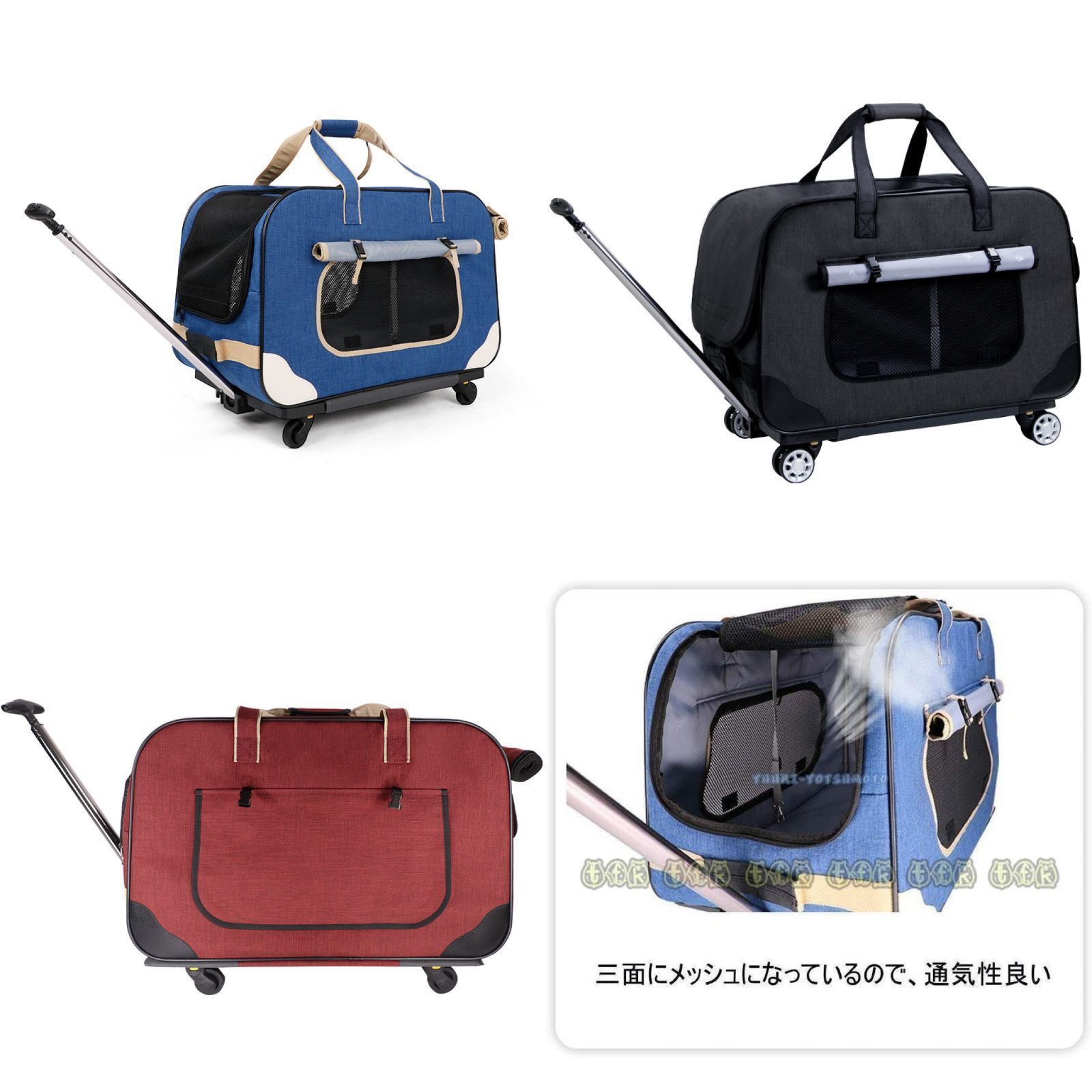 犬猫兼用キャリーカート キャスター付き 中型犬・大型犬対応 キャリー・コンテナ ペットキャリー 犬用キャリーバッグ 犬 鞄 手提げ 車載 カート 折り畳み可 犬猫兼用キャリーカート キャスター付き 中型犬 大型犬対応