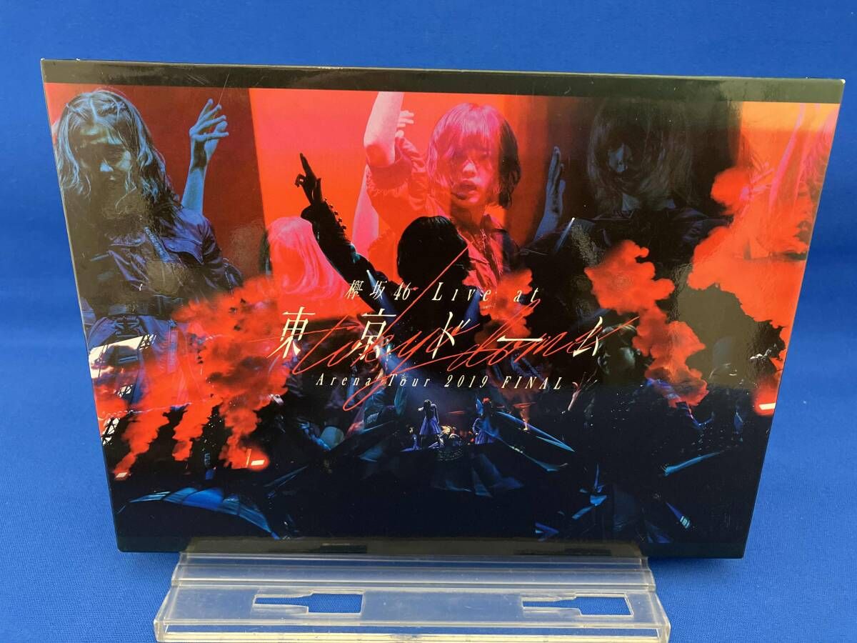 DVD 欅坂46 LIVE at 東京ドーム ~ARENA TOUR 2019 FINAL~(初回
