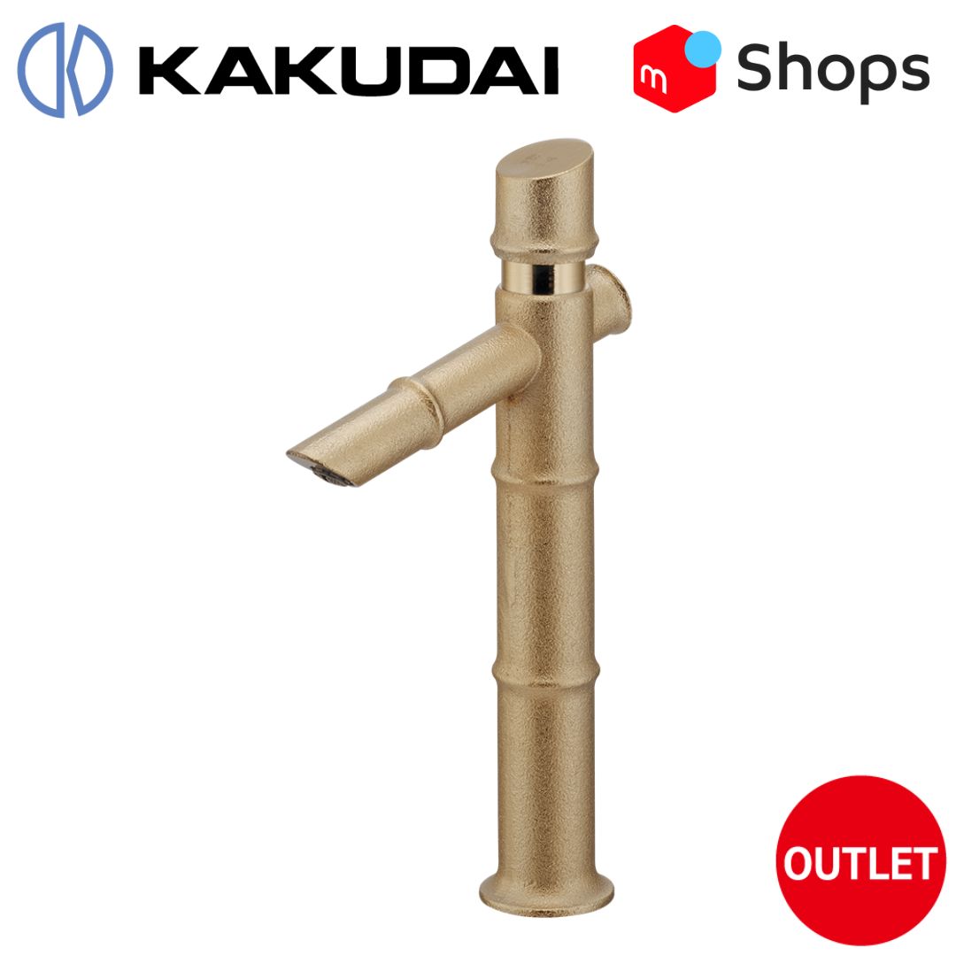 KAKUDAI 竹水栓 自閉 トール 竹 ディスタンス _ 716-324
