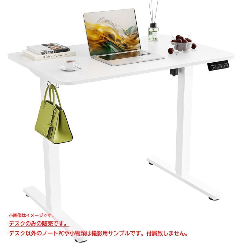 D6111◆ 電動 昇降デスク パソコンデスク オフィスデスク フリーデスク ゲーミングデスク 平机 机 学習机 テーブル ホワイトフレーム ホワイト天板 ERGOMAKER SM203