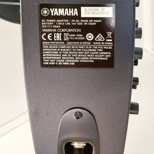 YAMAHA  PA-1E 電源アダプター　10個セット 楽天市場】電源アダプター PA-1E : ヤマハ楽器音響アクセサリ