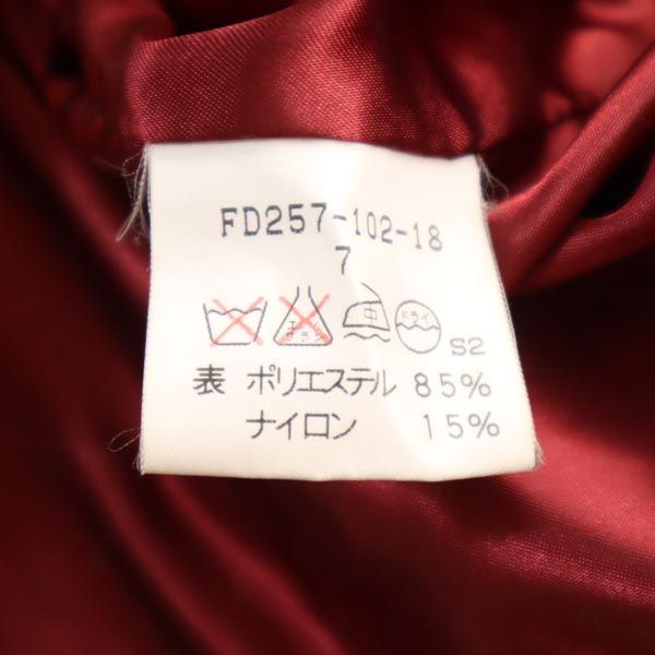 バーバリー 総柄 中綿コート 7 レッド系 BURBERRY レディース - メルカリ