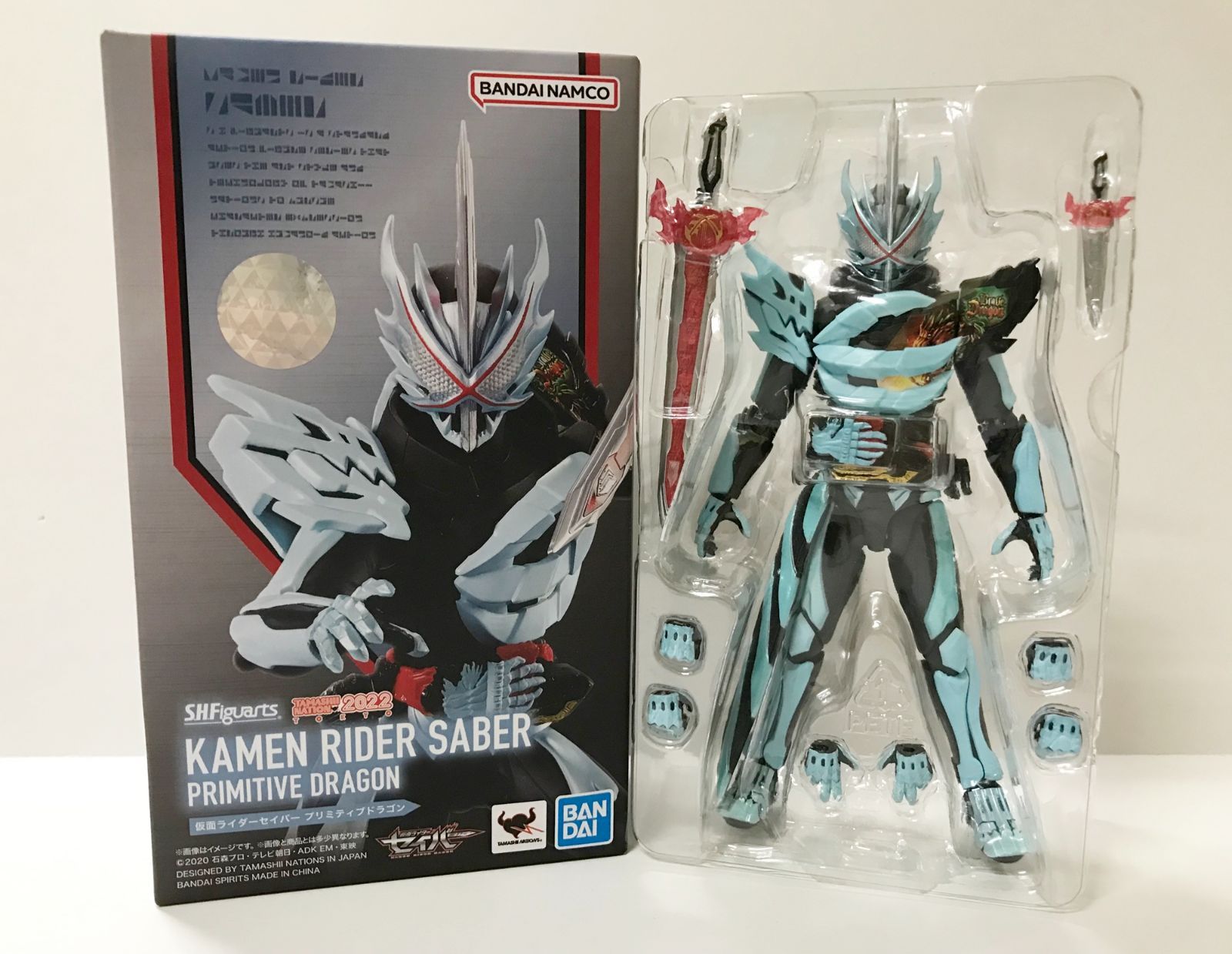 30. 開封 S.H.Figuarts 仮面ライダーセイバー プリミティブドラゴン 仮面ライダーセイバー 本体ヤケ有 併売品 ▲