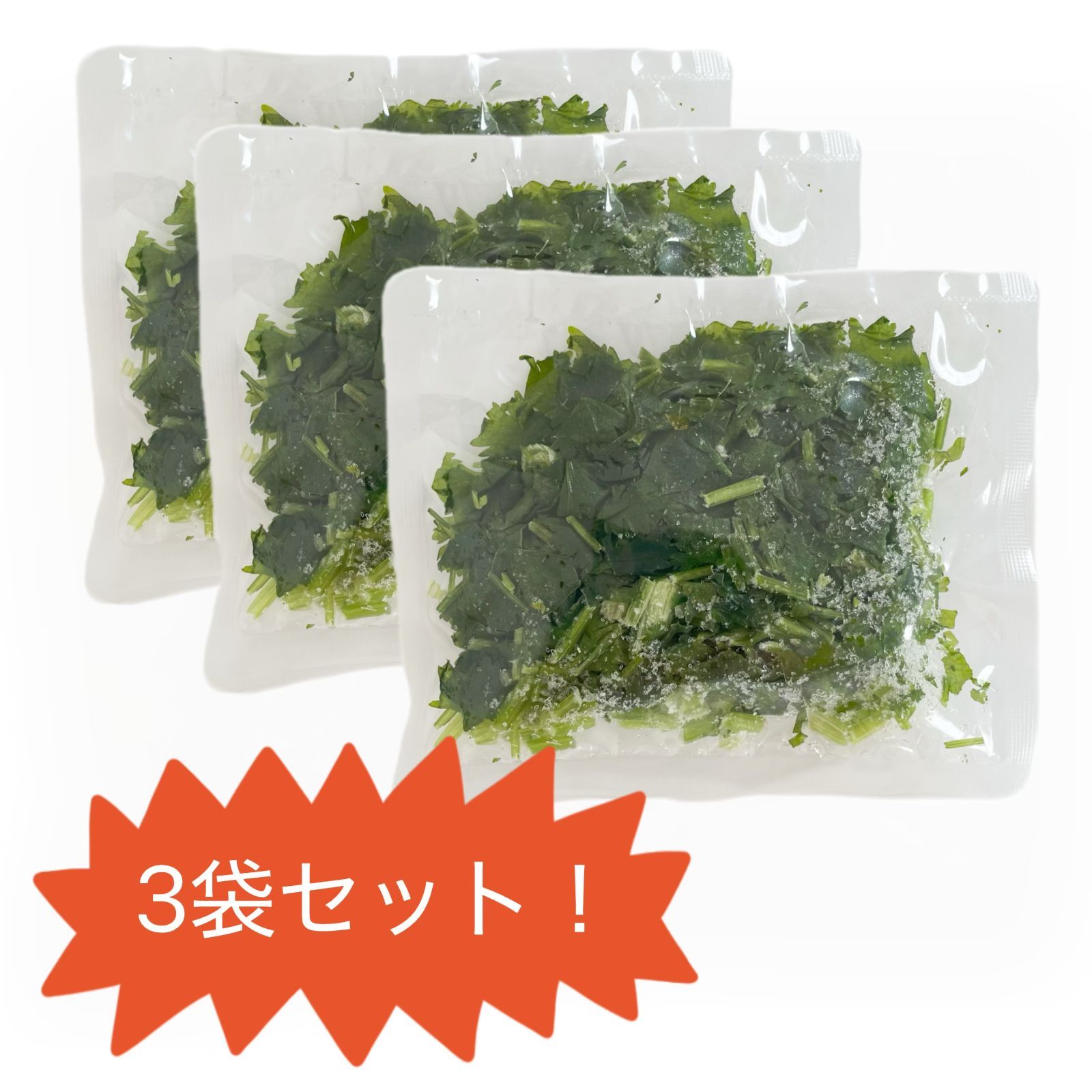 パクチー(10kg)冷蔵発送　旬菜家専用 華華食品 冷凍香菜 冷凍パクチー（40g×3袋セット）冷凍食品
