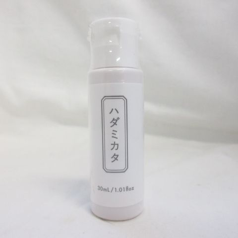 meeth PLUS (ミース プラス) | シルキーボディクリーム 高