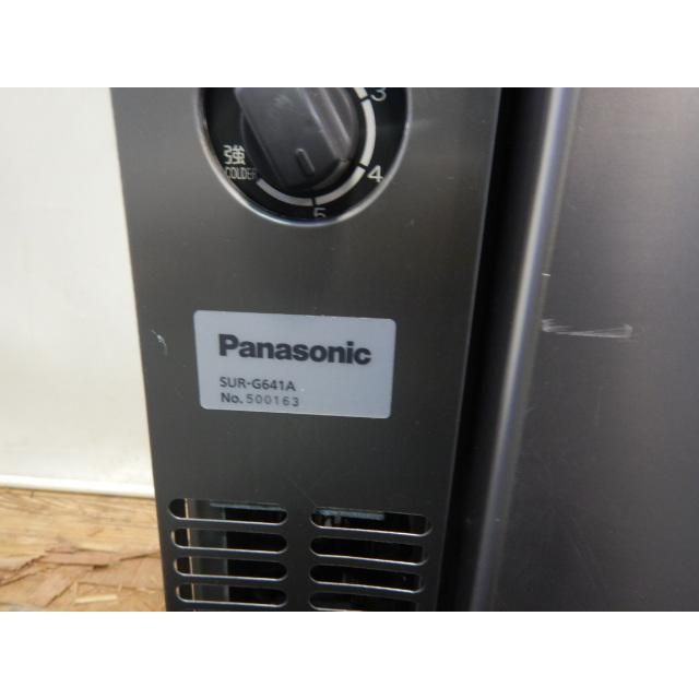 冷蔵 コールドテーブル