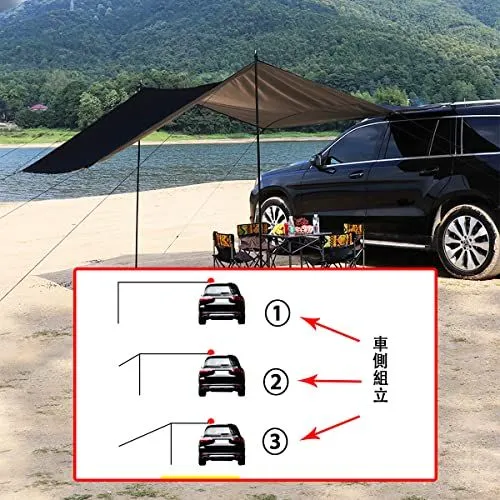 M-290CM*190CM YEZOND カーサイドタープ 天幕 車連結テント カーサイドオーニング 軽自動車 車に取り付けるタープ… (M -290CM*190CM)|mercariメルカリ官方指定廠商|Bibian比比昂代買代購