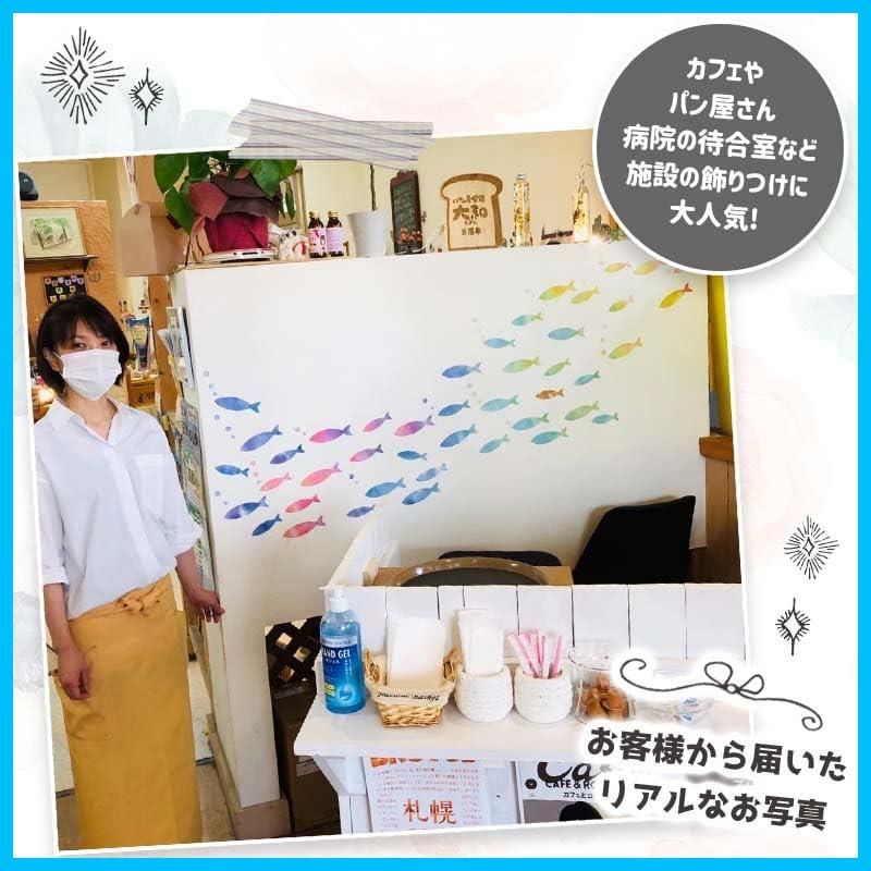 和柄