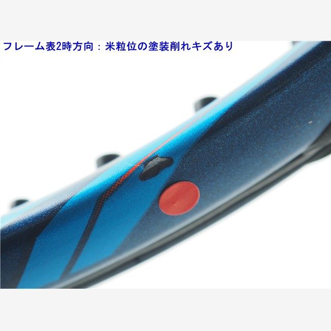 中古 テニスラケット ヨネックス イーゾーン 105 2020年モデル (G2) YONEX EZONE 105 2020 (c25060313c) 中古 テニスラケット ヨネックス イーゾーン 105 2020年モデル
