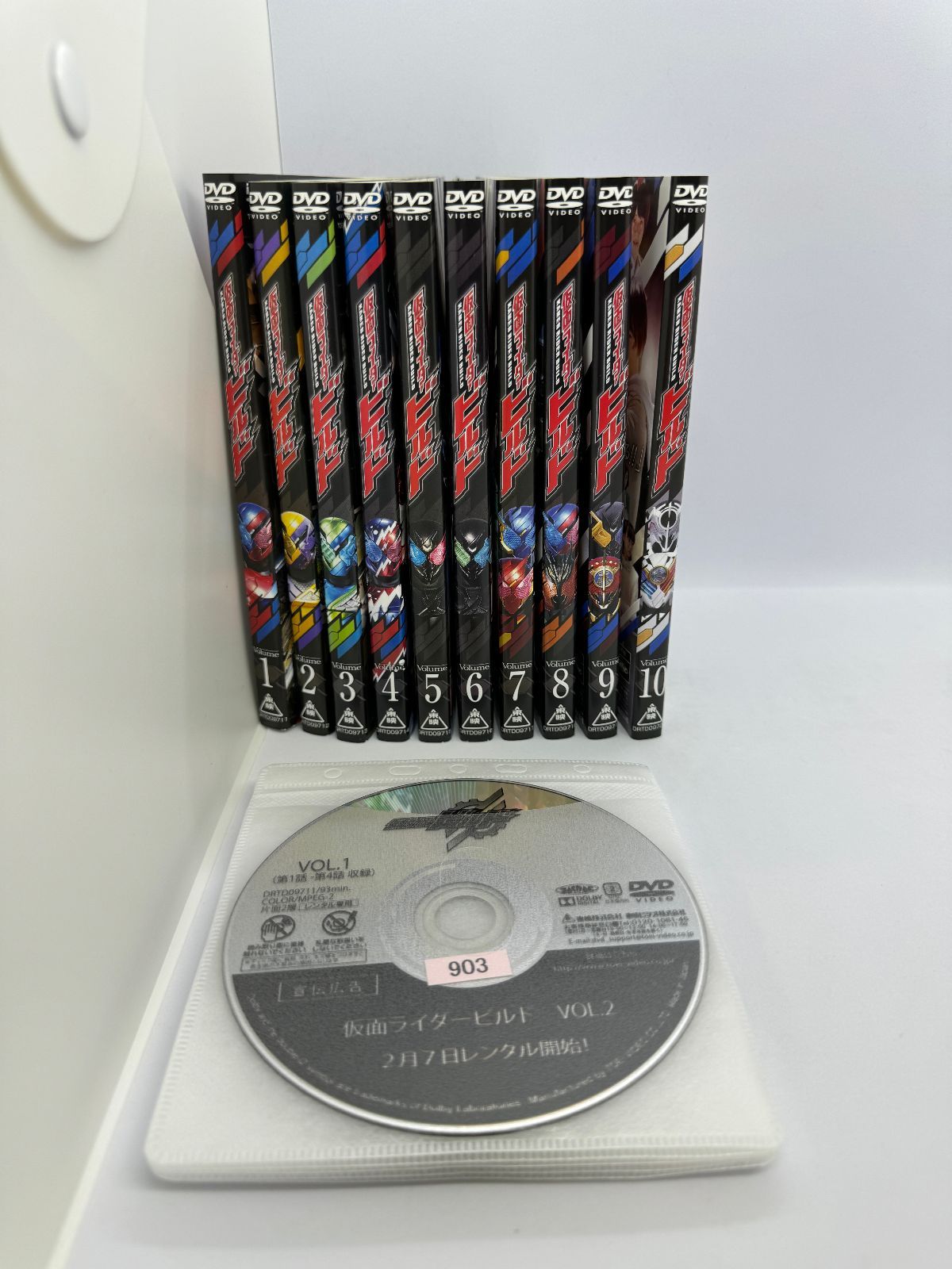 仮面ライダービルド Blu-ray ６点セット - 日本映画