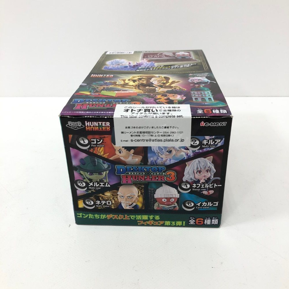ハンターハンター デスクトップ3 メルエム ネテロ イカルゴ 9b933-2.jpg