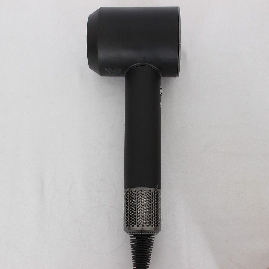 Dyson Supersonic