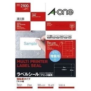 （まとめ） エーワン ラベルシール 強粘着タイプ A4 21面 100シート入