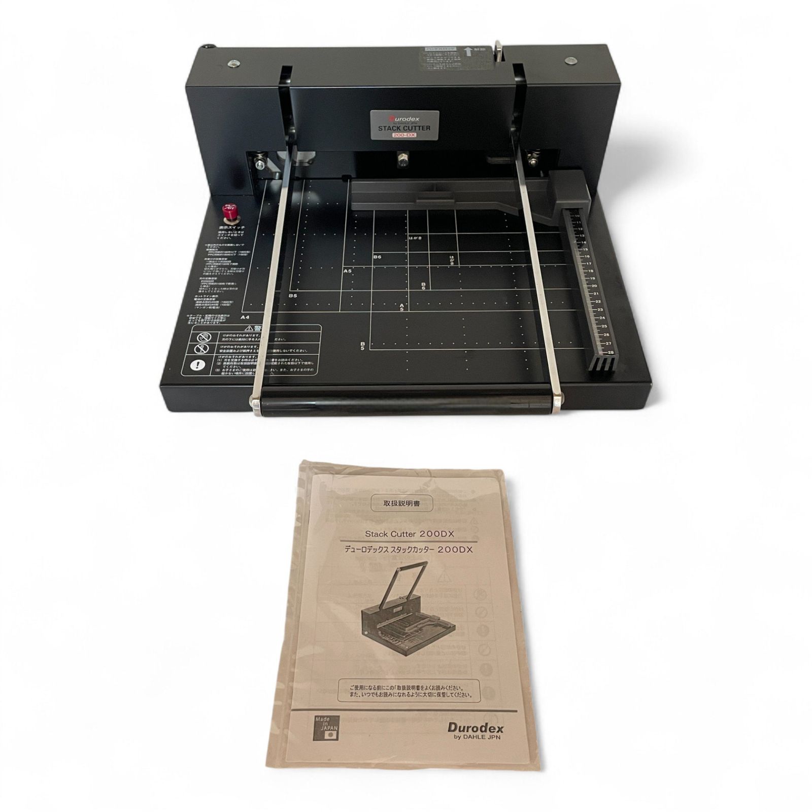 ▲ DURODEX 自炊裁断機 200DX ブラック 2000-1859