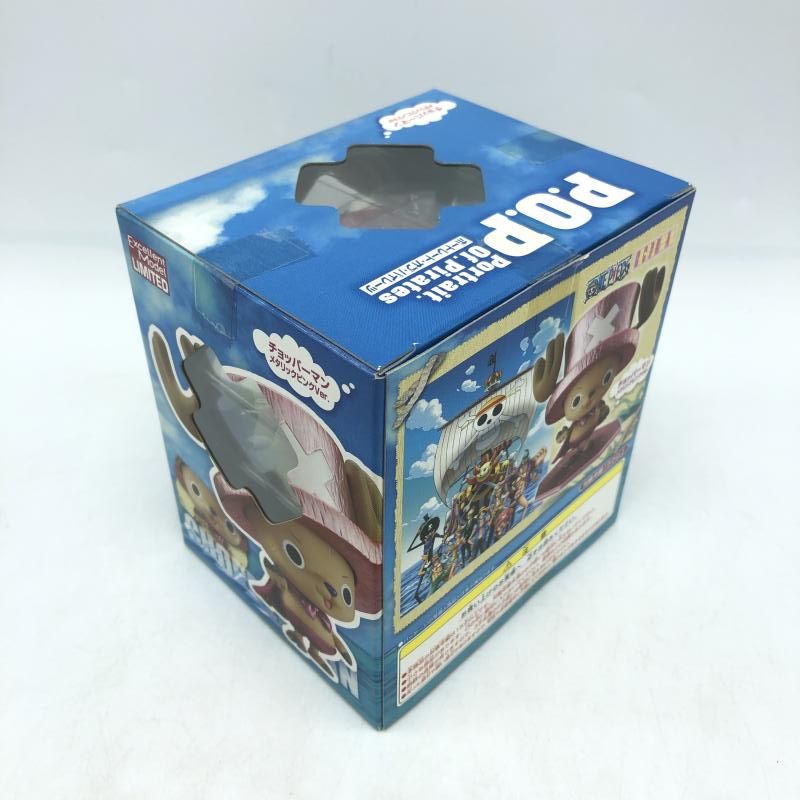 中古】メガハウス P.O.P. チョッパーマン メタリックピンクVer