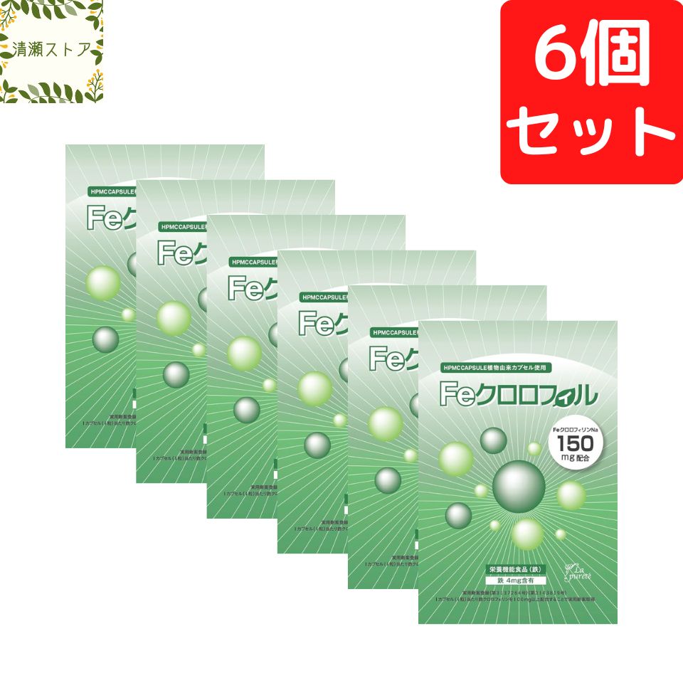 未開封 ラフィーネアルファ 30本✕2箱 新品未開封 ラフィーネ-アルファ