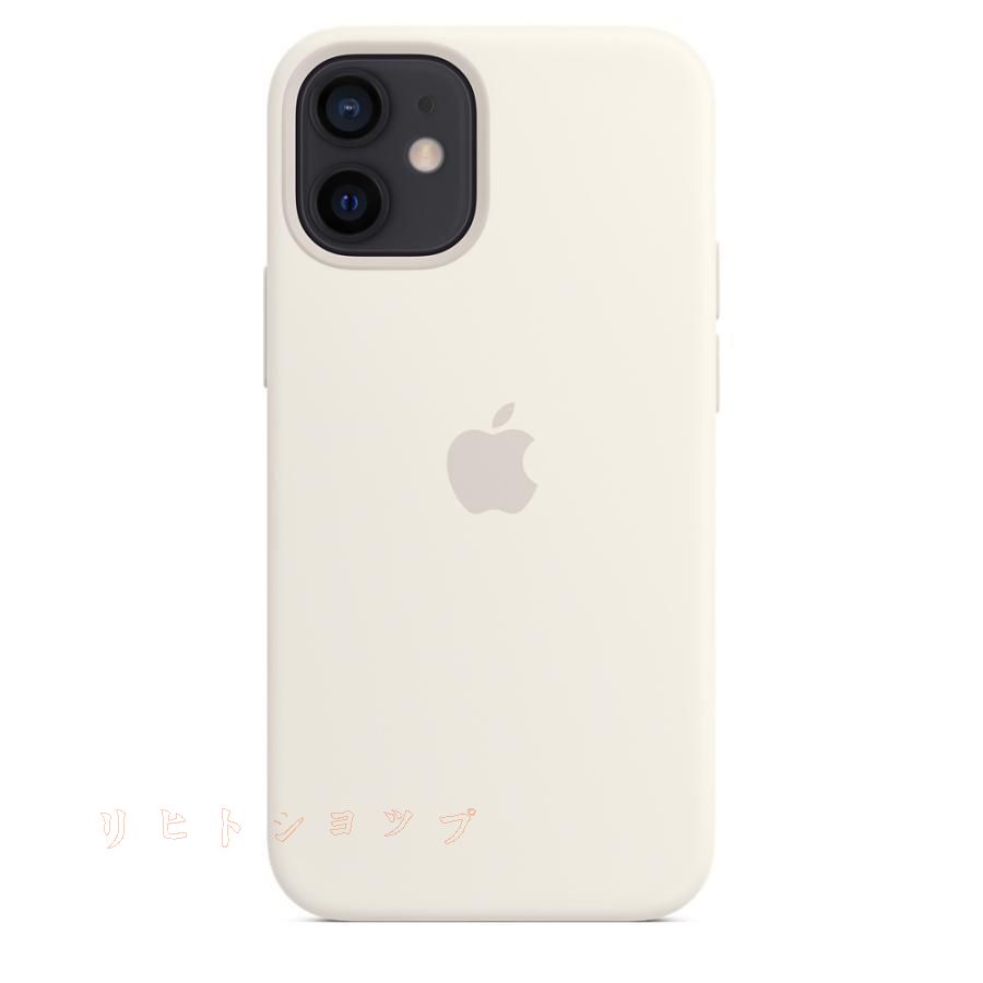 純正 iPhone12 mini シリコンケース ホワイト 白 Silicone Case アップル 12ミニ 並行輸入品 新品 純正ケース SIBA12mini