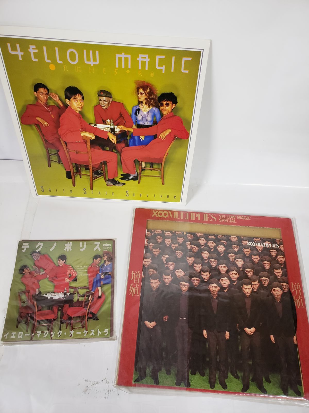YMO レコード 3枚セット - SASAGE一宮倉庫店(平日のみ営業) - メルカリ