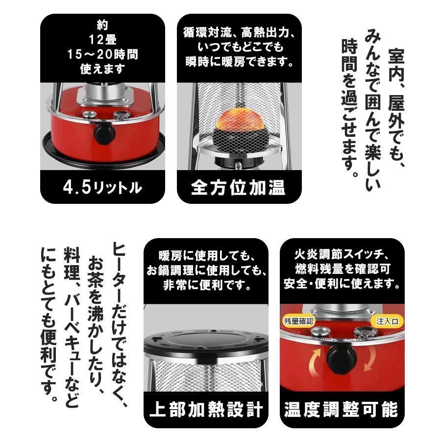 電源不要