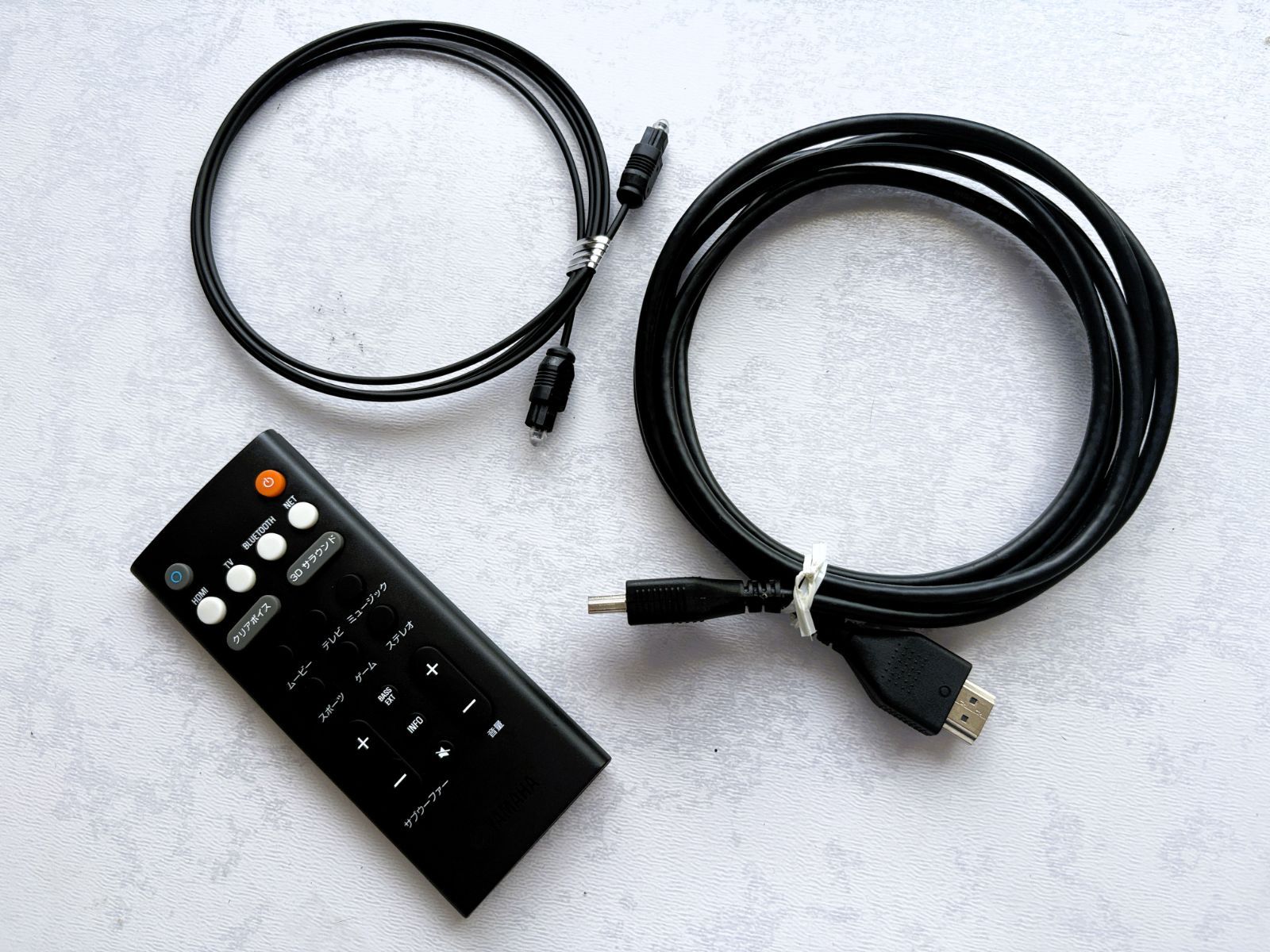  YAMAHA ヤマハ サウンドバー YAS-109 Alexa搭載 3 Dサラウンド DTS Virtual X対応 サブウーファー内蔵 Bluetooth クリアボイス 4 K HDMI ARC対応 テレビ スピーカー 元箱 完備 ワイヤレススピーカー スピーカー ウーファー