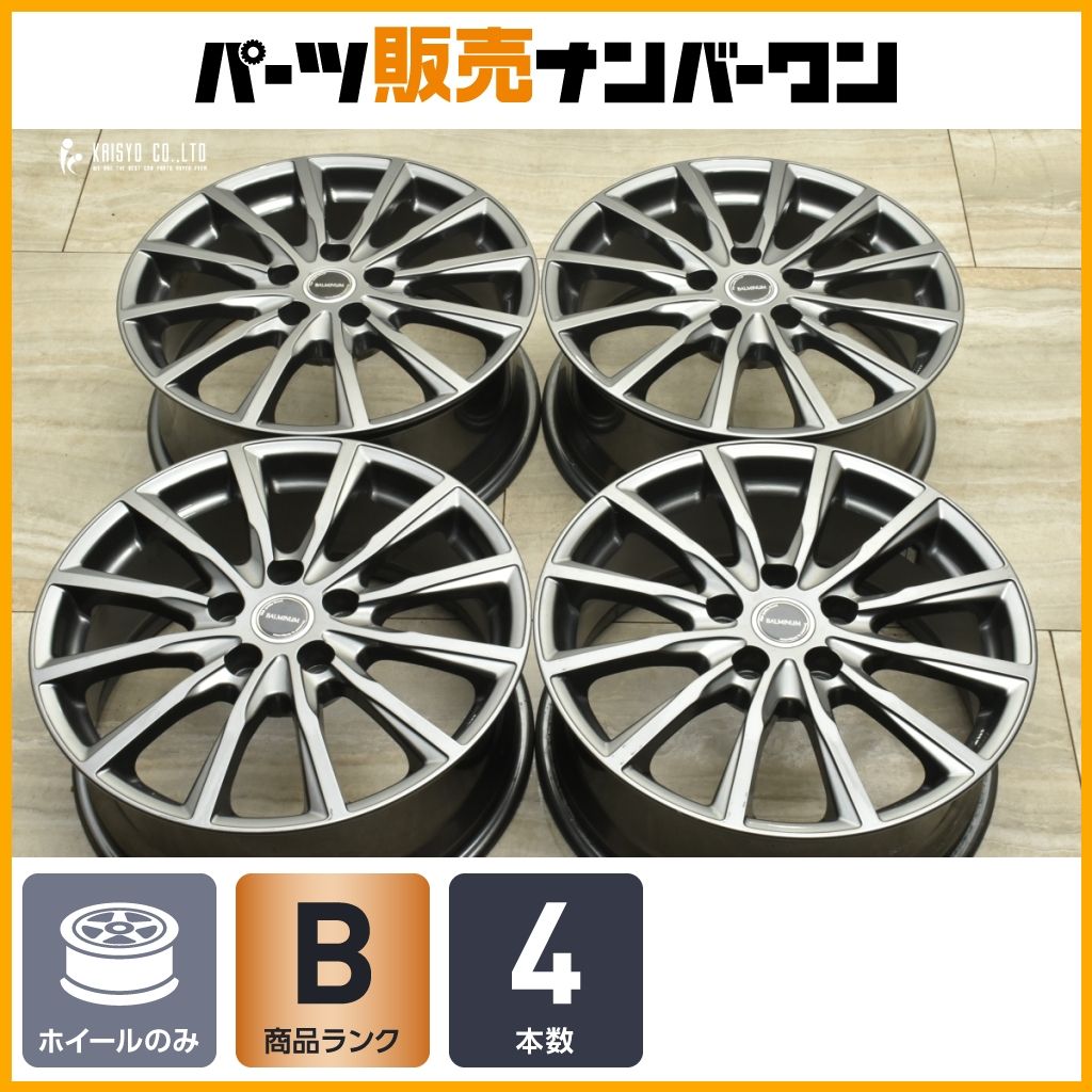 良好品 バルミナ 17in 7J 45 PCD114.3 4本セット ノア ヴォクシー プリウスα ヤリスクロス カムリ クラウン マークX スタッドレス用に