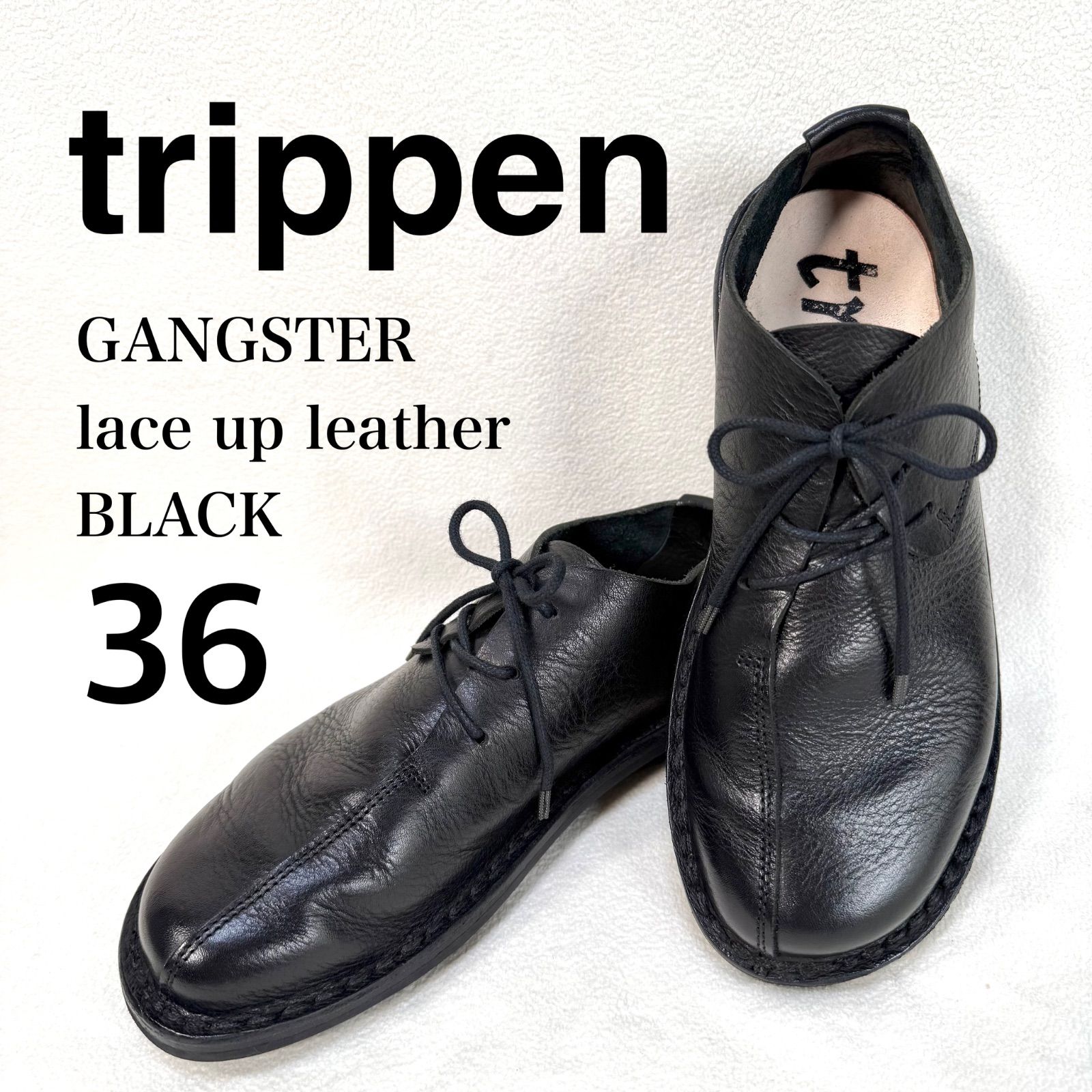 極美品✨トリッペン GANGSTER レースアップ レザー ブラック 36
