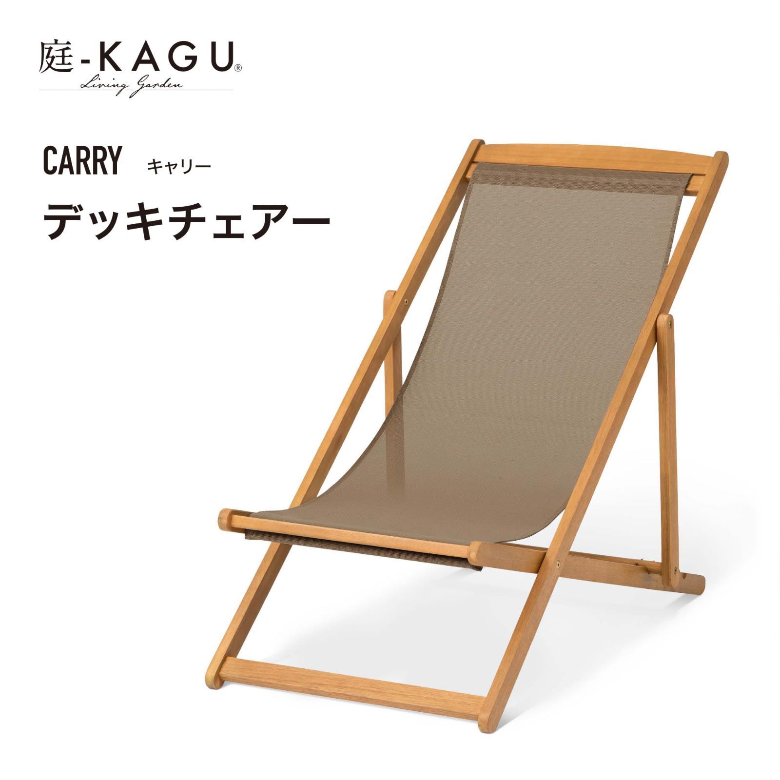 キャリー 折りたたみ式