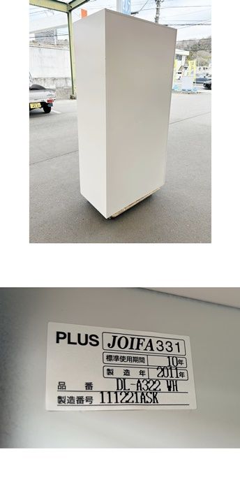 F-GE-475-0318A