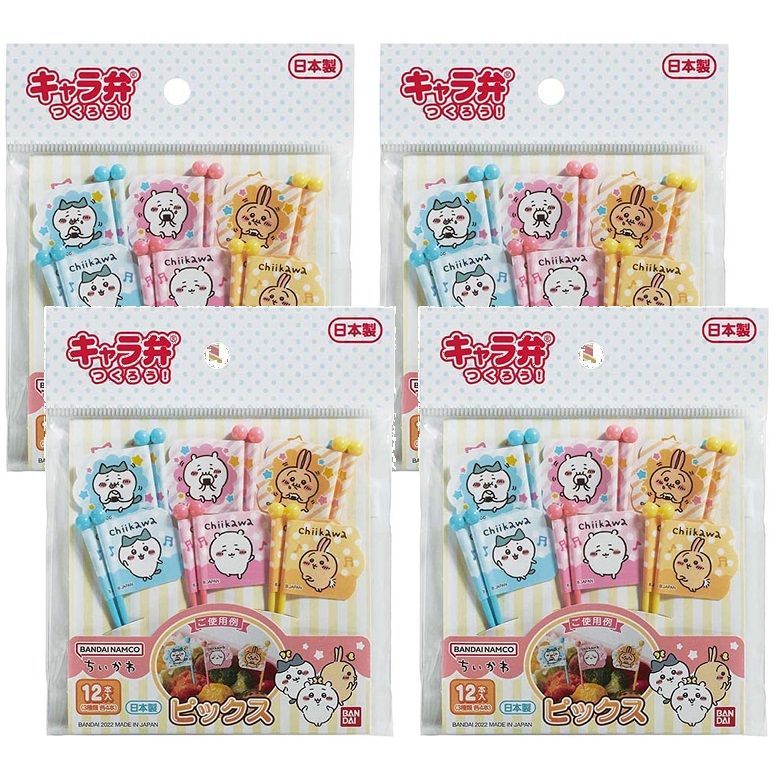 ちいかわ ピックス １２本入 お弁当用ピック ハチワレ うさぎ 日本製 キャラ弁 ☆かわいい 【×4個セット】 ＃262459 - メルカリ