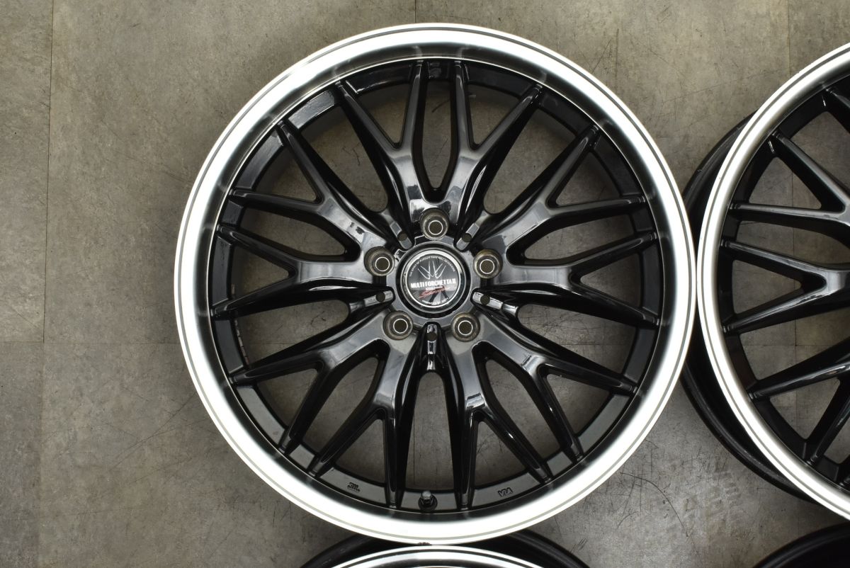 19in 7.5J
